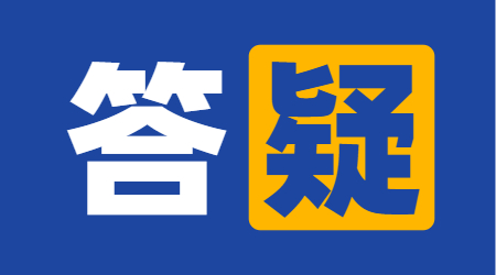 贵州函授本科给上班族带来哪些帮助